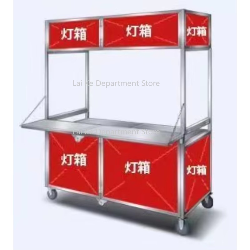 Snacks Food Stall - Nouveau chariot de décrochage de collation