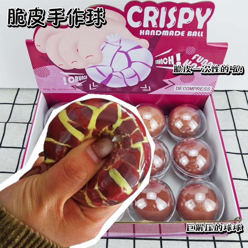 Junk Food Snacks - Balle artisanale à coque croustillante et