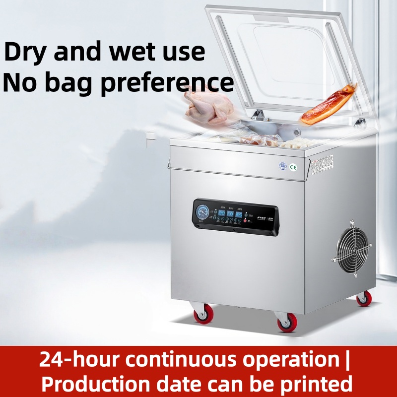 Food Packed Snacks - Machine d'emballage sous vide avec fonction