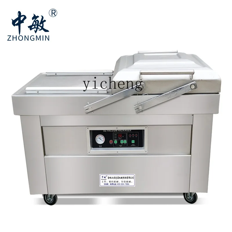 Food & Snacks Coloring - Machine d'emballage sous vide cc27, entièrement