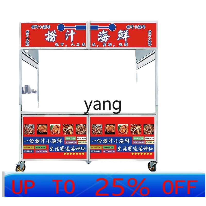 LTT – chariot de collation pli - Snacks Food Stall avis et prix