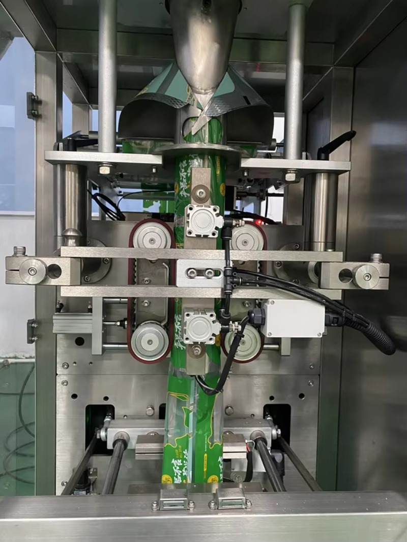Machine d'emballage verticale  - Food Packed Snacks avis et prix