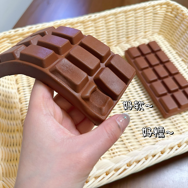 Jouets Squishy en chocolat sou - Junk Food Snacks avis et prix
