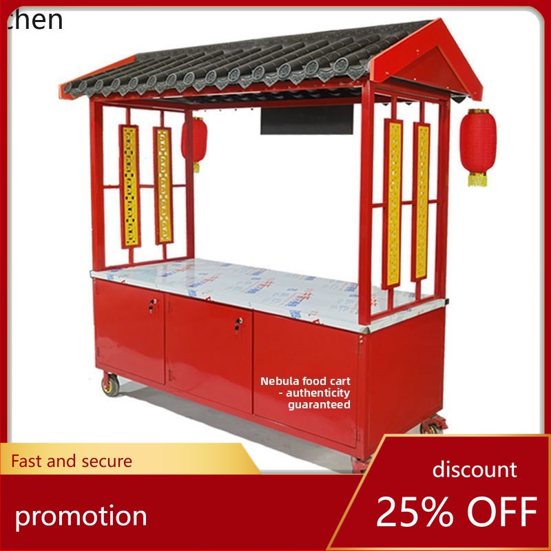 Chariot de vente multifonction - Snacks Food Stall avis et prix