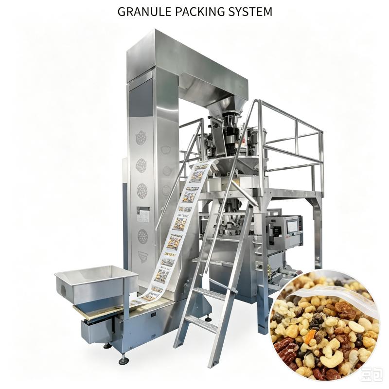 Machine d'emballage automatiqu - Food Packed Snacks avis et prix