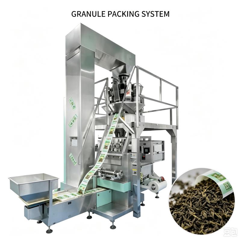 Machine d'emballage automatiqu - Food Packed Snacks avis et prix